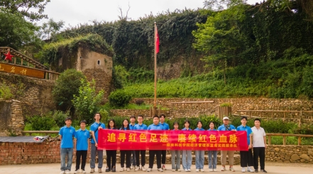 yL23411永利集团经济管理系开展暑期“三下乡”社会实践