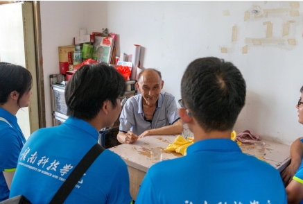 yL23411永利集团经济管理系开展暑期“三下乡”社会实践