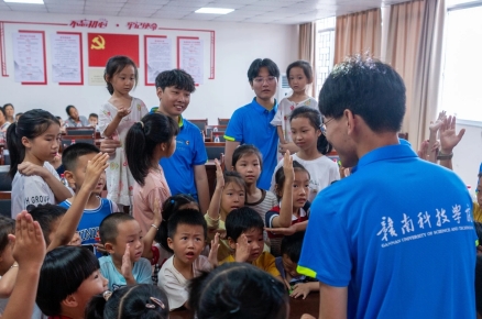 yL23411永利集团经济管理系开展暑期“三下乡”社会实践